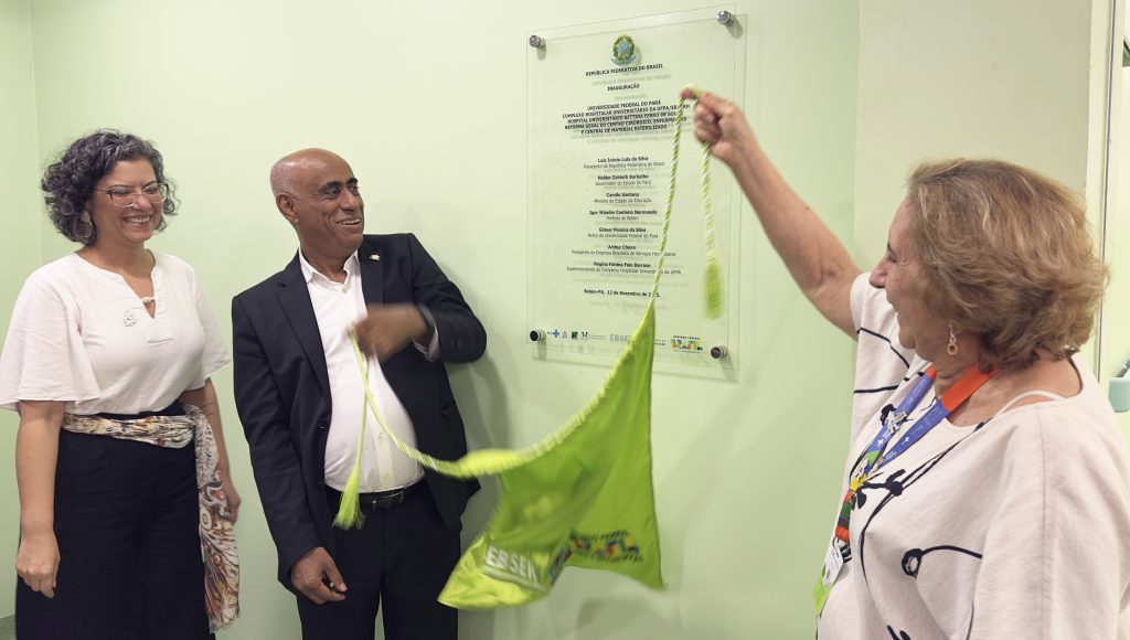 Hospital Universitário Bettina Ferro de Souza inaugura novo Centro Cirúrgico